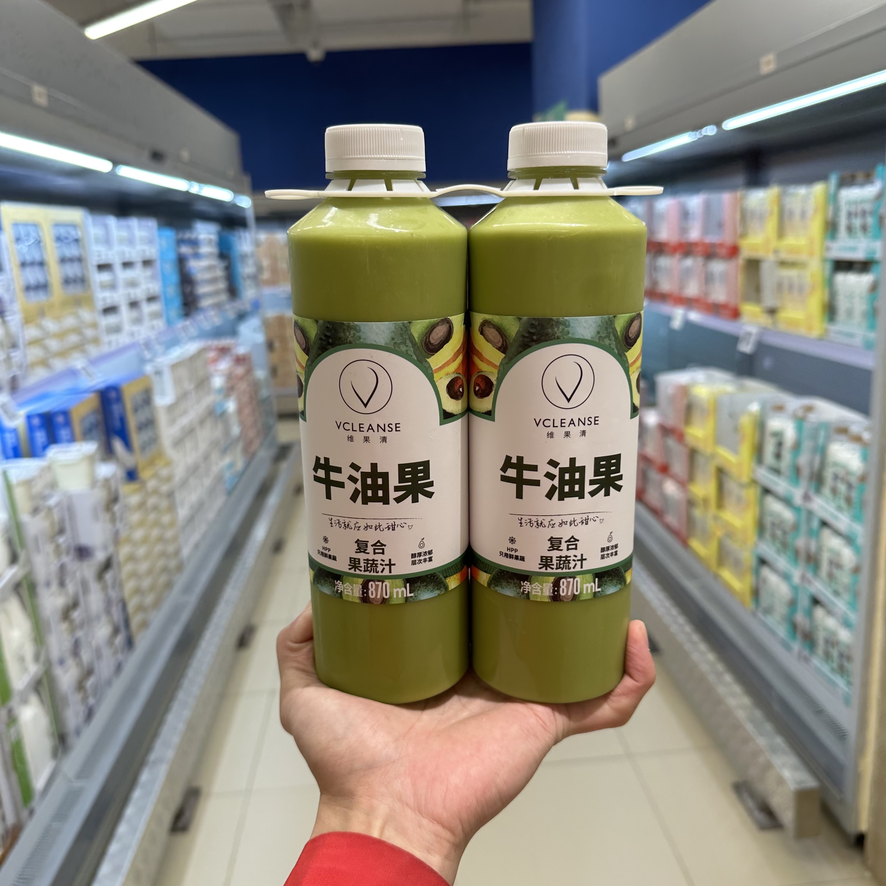 盒马x维果清牛油果nfc复合果蔬汁870ml*2瓶装健康营养果汁含果肉