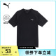 运动T恤男子网眼拼接紧身印花简约短袖上衣 847187puma官方奥莱