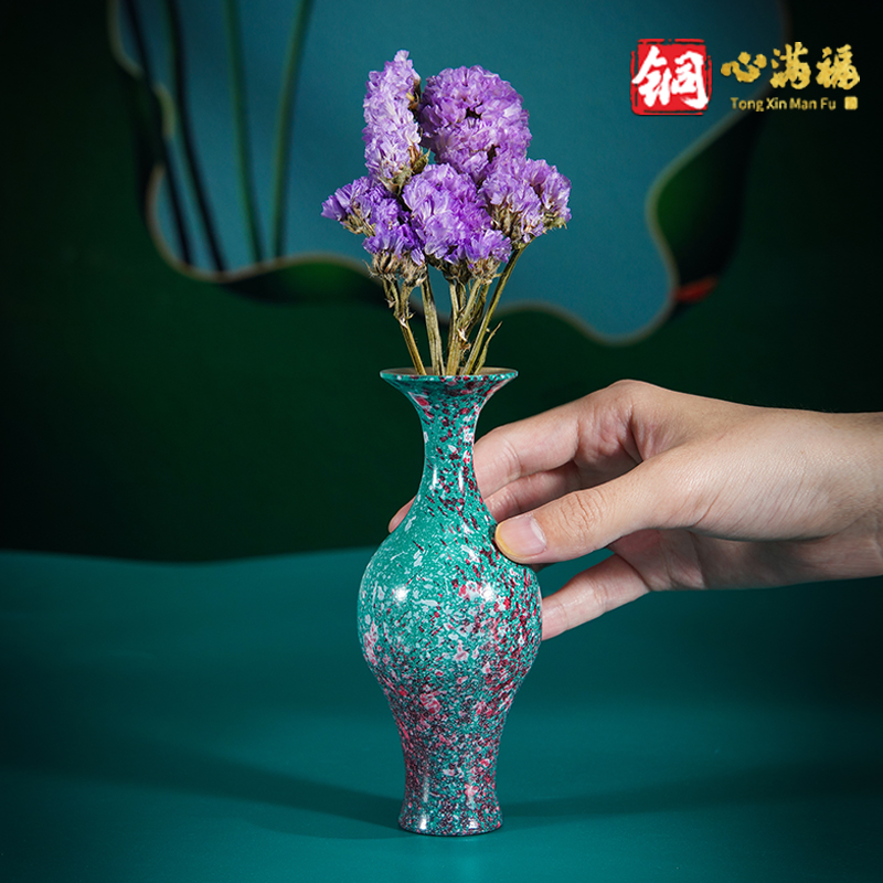 铜摆件《柳绿花红》客厅玄关装饰品 干花插花铜花瓶摆设 乔迁礼物