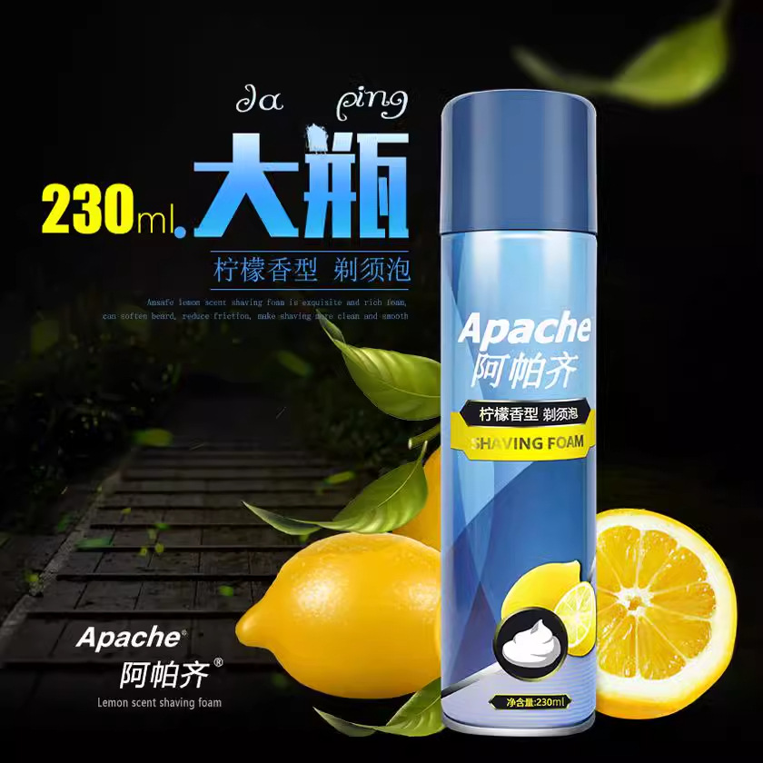 Apache阿帕齐剃须泡沫柠檬香230ml剃须膏古龙香型30g50g100g230ml