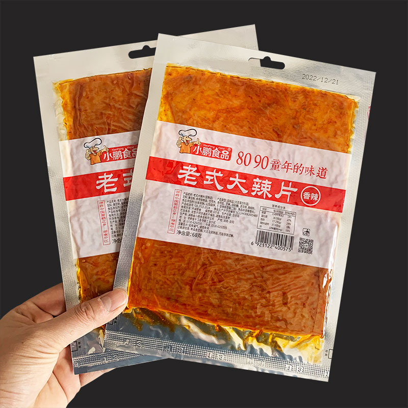 8090后儿时怀旧老式大辣片小鹏食品香辣手撕豆皮豆卷休闲零食小吃