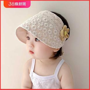 春夏季婴儿帽子女宝宝网红洋气蕾丝防晒遮阳帽婴幼儿童出游空顶帽