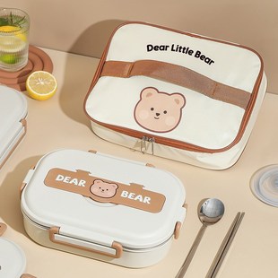 日本进口JHMO304不锈钢保温饭盒小学生专用分隔儿童分格便当餐盒