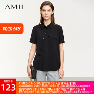 Amii2024夏新款帅气通勤翻领斜门襟翻折短袖宽松雪纺衫女黑色上衣