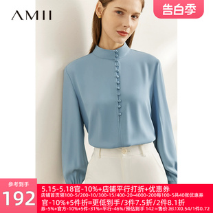 Amii2023年秋季新款雪纺衫女时尚立领排扣开叉高级感上衣白色衬衫