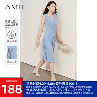 Amii2024秋季新款V领扭结连衣裙高级感背心裙垫肩小黑裙长裙修身