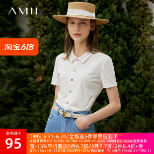 Amii2024夏新款短袖T恤女时尚休闲POLO衫彩虹色纽扣针织修身上衣