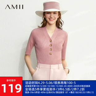 Amii设计感短袖针织衫女2024夏季新款白色内搭纽扣打底衫V领上衣