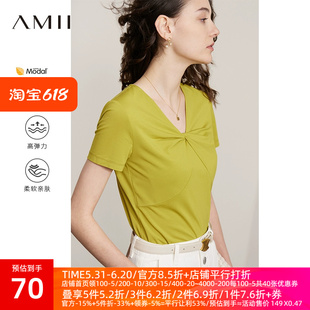 Amii2024夏季新款扭结短袖T恤女修身V领莫代尔棉上衣白色正肩体恤