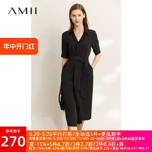 Amii2024夏季新款衬衫连衣裙配腰带小黑裙女收腰衬衣裙长款裙子