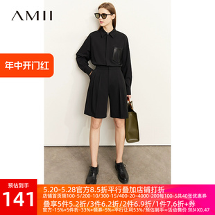 Amii2024春季新款衬衫套装女高级感休闲西装短裤时尚阔腿裤两件套