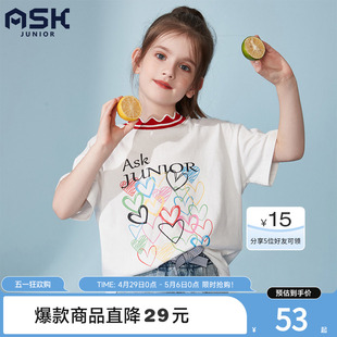 ASKjunior 女童短袖t恤夏季儿童纯棉上衣2024新款洋气中大童童装