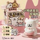 言仓线条小狗小夜灯卧室睡眠拍拍灯实用儿童女生男生情侣生日礼物