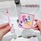 帮妈咪不锈钢小马宝莉卡通杯子漱口杯儿童女孩牙杯洗漱杯缸牙具杯