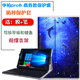 中柏pro8平板电脑保护套11.6寸商务款皮套JPE11/JPB11二合一键盘皮套支架外壳中柏8 JPB13键盘套10.1寸保护套