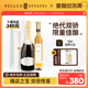 加拿大进口琵乐Peller冰酒威代尔起泡酒气泡甜型白葡萄酒年货礼盒