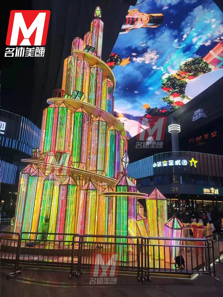 米酒圣诞树户外 店装饰m15米圣诞节创意10场景大型美陈布置商场12