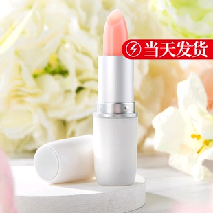 包邮日本espie rouge(es)滋润润唇膏保湿补水防干裂 芦荟维他命e