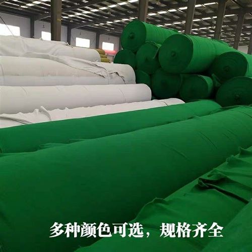 新毡绿色土工布布l盖绿化土布防尘布建筑工地工程环保