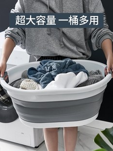 日本进口MUJIE可折叠洗衣盆特大号家用婴儿洗澡盆子便携式旅行