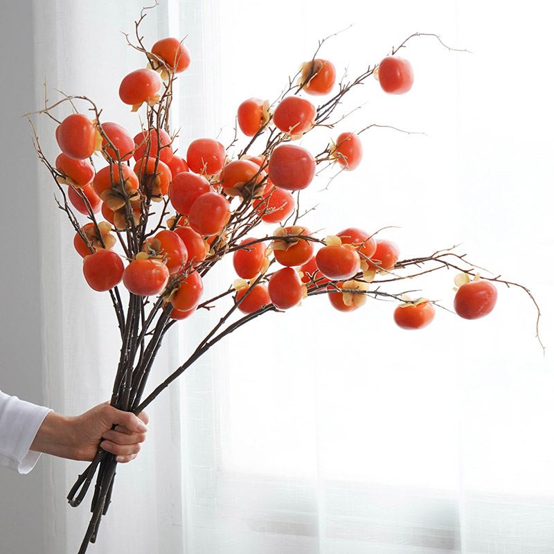 柿子仿真花客厅摆设干花花瓶装饰花艺摆件家居软装发财果柿柿如意