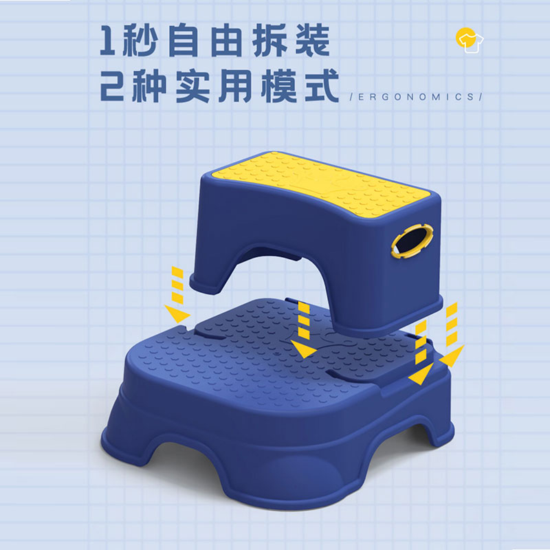 儿童踩脚凳洗手台脚蹬宝宝脚踏垫脚凳洗漱台阶增高踩凳刷牙防滑梯|msdalam kategori lampin/Xihu/makan/push pelarik, 宝宝如厕用品, 阶梯凳 - dari Buy2taobao.com untuk memberikan perkhidmatan ejen Taobao profesional membeli