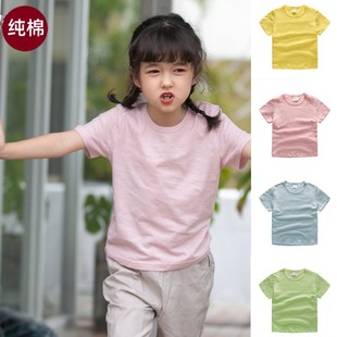 日本U家儿童t恤男童女童夏季纯棉圆领短袖宝宝纯色上衣小学生班服