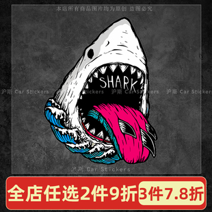 卡通趣味海浪鲨鱼头汽车贴纸个性创意车身划痕遮挡电动车装饰贴纸