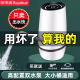 荣事达电动桶装水抽水器小型吸水泵按压饮水器纯净水取水神器自动