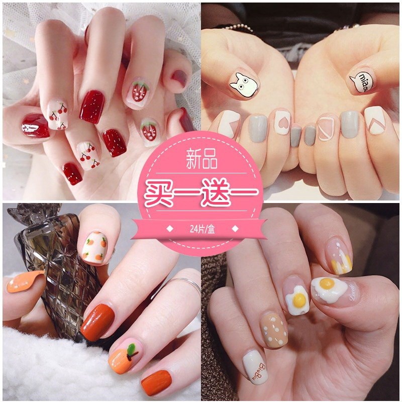 显手白的美甲贴片成品仙女日系指甲贴纸ins可爱全贴防水持久可拆