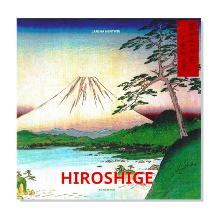 现货 Hiroshige 艺术家专著 日本浮士绘大师 安藤广重 漂浮世界的图画 艺术入门画册 英文原版