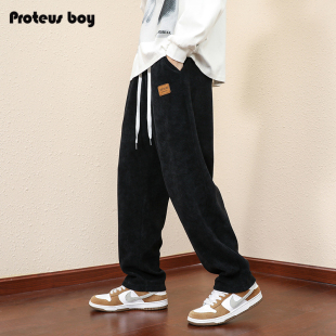 ProteusBoy裤子男春款秋冬季男士灯芯绒宽松直筒加厚垂感休闲长裤