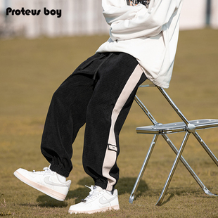 ProteusBoy裤子男款春秋冬季男士条纹拼接宽松束脚休闲运动长卫裤