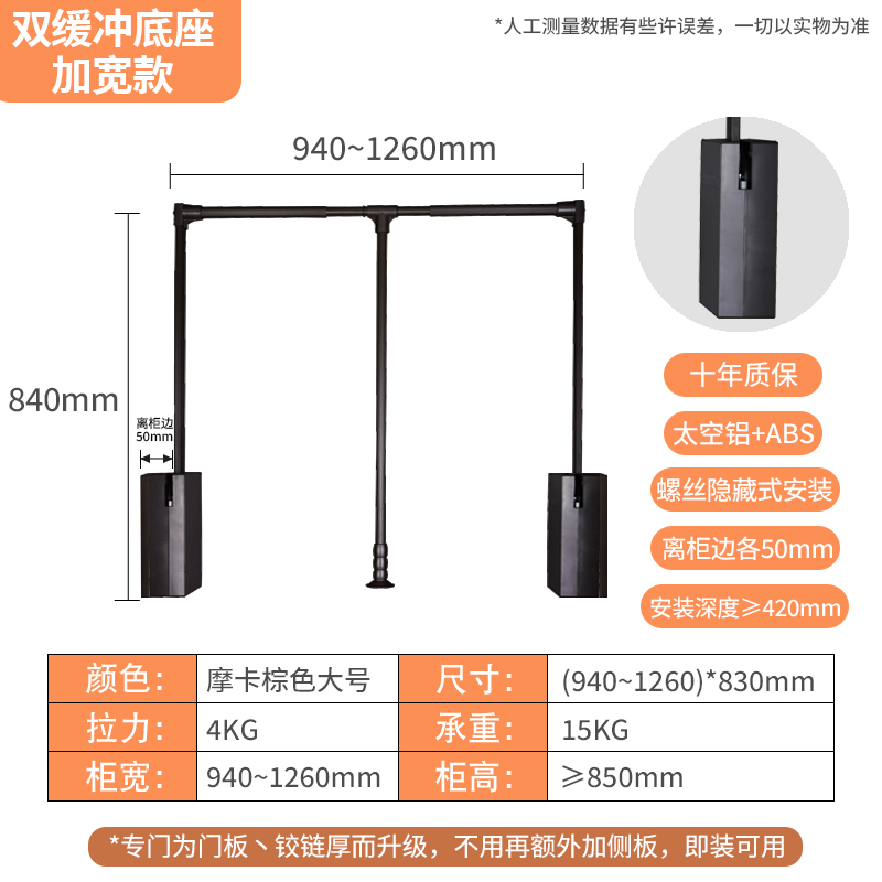 品下拉式挂衣杆可伸缩衣通衣帽间家用拉杆衣柜内缓冲下拉升降挂新