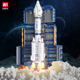 中国航天系列积木飞机大型火箭空间站玩具拼装模型摆件宇宙飞船