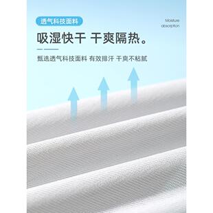 全纯棉时代防晒冰袖套男士夏季冰丝防晒袖女款防紫外线开车手臂护