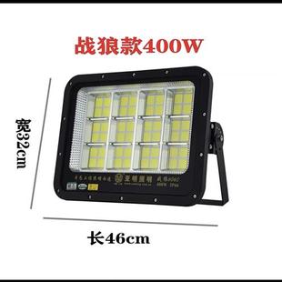 厂销亚明led投光灯 400w800w1000w球场工地照明防水防爆led厂房泛