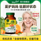megafood中老年复合维生素60片 55岁以上女性女士矿物质片锌硒维D
