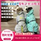 狗狗衣服中大型犬亲肤柔软保暖御寒防风防雨可调节宠物户外冲锋衣