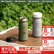 Beneunder保温杯内胆保温水壶随身杯轻巧便携办公室保温保冷水杯