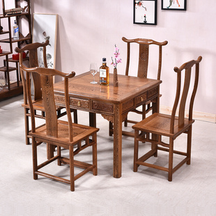 鸡翅木餐桌正方形红木四方桌棋牌桌中式实木餐桌椅组合仿古八仙桌