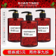 玫瑰抑菌洗手液518ml大瓶按压大瓶装除宾馆家庭用酒店批发清香型