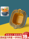【6件套】洗菜盆沥水篮塑料洗菜篓双层方形洗菜筐子洗水果盘客厅