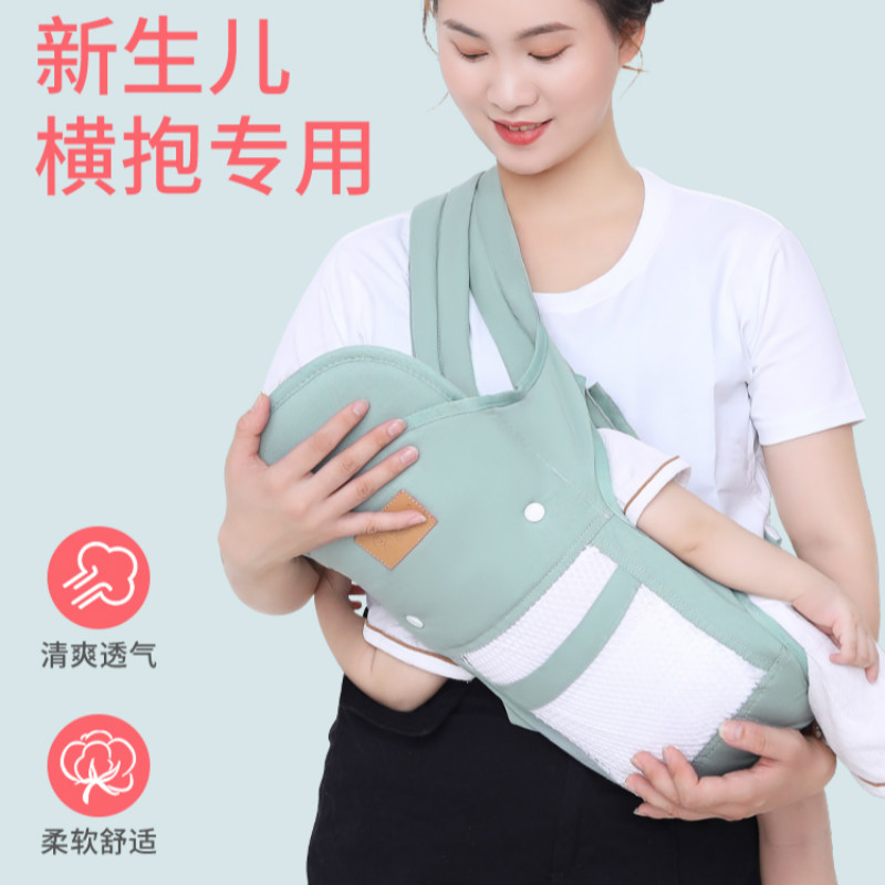 寶寶背帶嬰兒夏四季輕便省力背娃腰凳橫前抱式外出簡易抱娃神器在類目 尿片/洗護/餵哺/推車牀, 揹帶/學步帶/出行用品, 揹帶/背袋中 - 來自Buy2taobao.com提供專業的淘寶代購服務