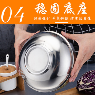 0B32双层隔热不锈钢碗韩式冷面碗商用大碗拌饭碗汤碗麻辣烫碗
