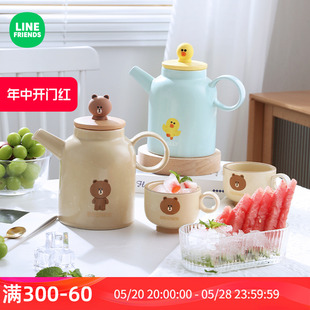 LINE FRIENDS冷水壶杯子陶瓷凉水壶家用水杯耐热高温茶具茶杯套装