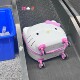 哈喽凯蒂猫行李箱女2025新款结实耐用小型登机拉杆箱高颜值旅行箱