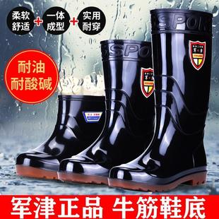 男士高筒雨鞋加绒牛筋底短筒中筒雨靴男厨房工作鞋防滑水鞋胶鞋男