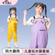 下水裤儿童玩水连体衣服幼儿园赶海装备涉水服水鞋水裤一体钓鱼服
