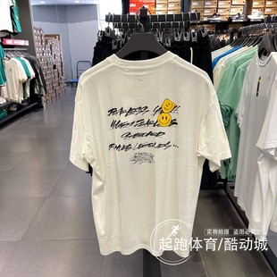李宁男子短袖2023夏季新款极限运动系列宽松休闲文化衫T恤AHST475